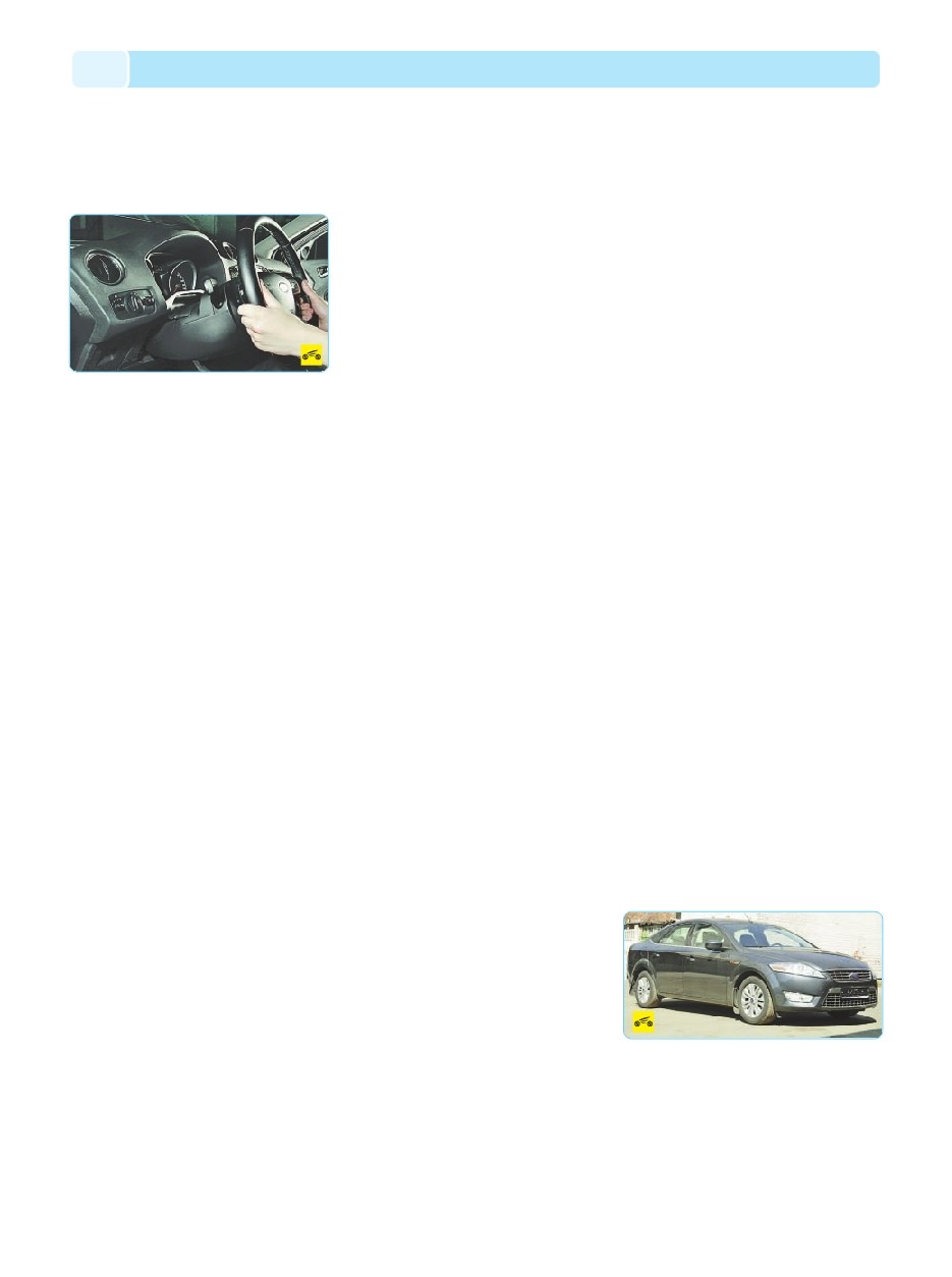 background imagepx;